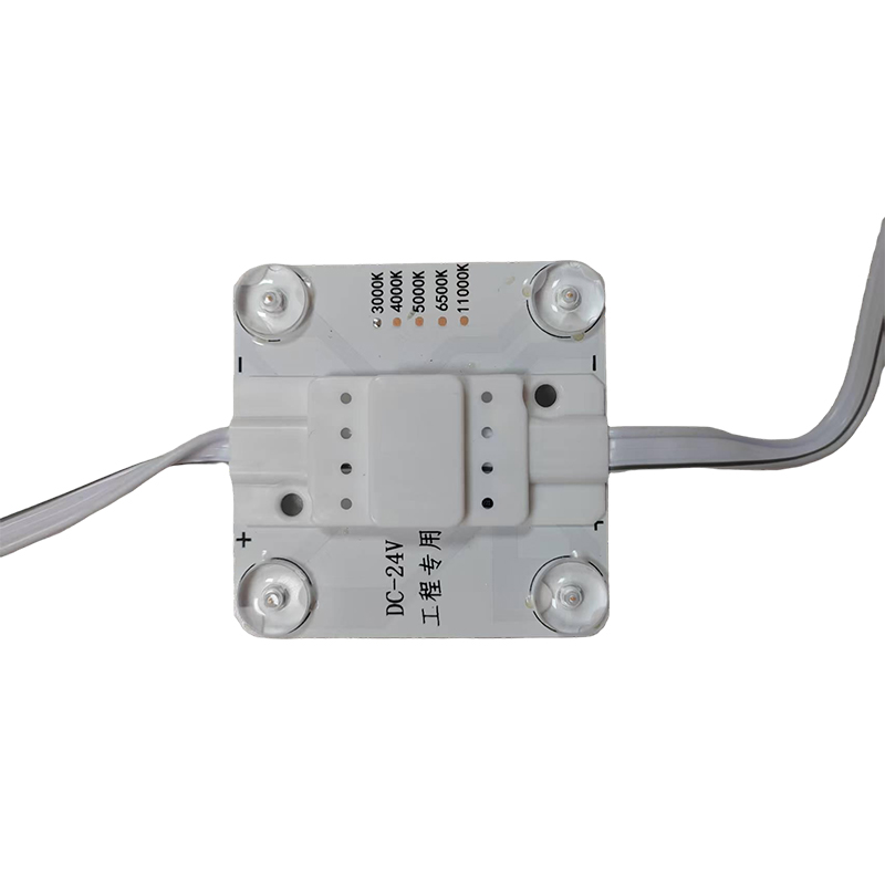 低压区块灯系列