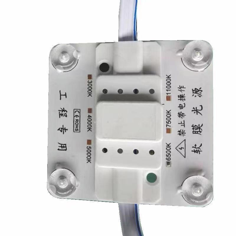 高压区块灯系列